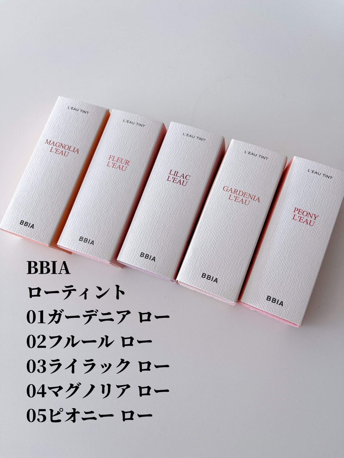 ローティント/BBIA/リップティントを使ったクチコミ(2枚目)