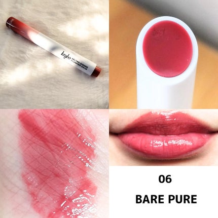 MELTING CHANGE PLUMPING BALM/keybo/口紅を使ったクチコミ(9枚目)