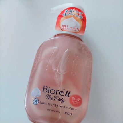 ビオレu ザ ボディ 泡タイプ モイスチャースムース/ビオレu/ボディソープを使ったクチコミ(6枚目)