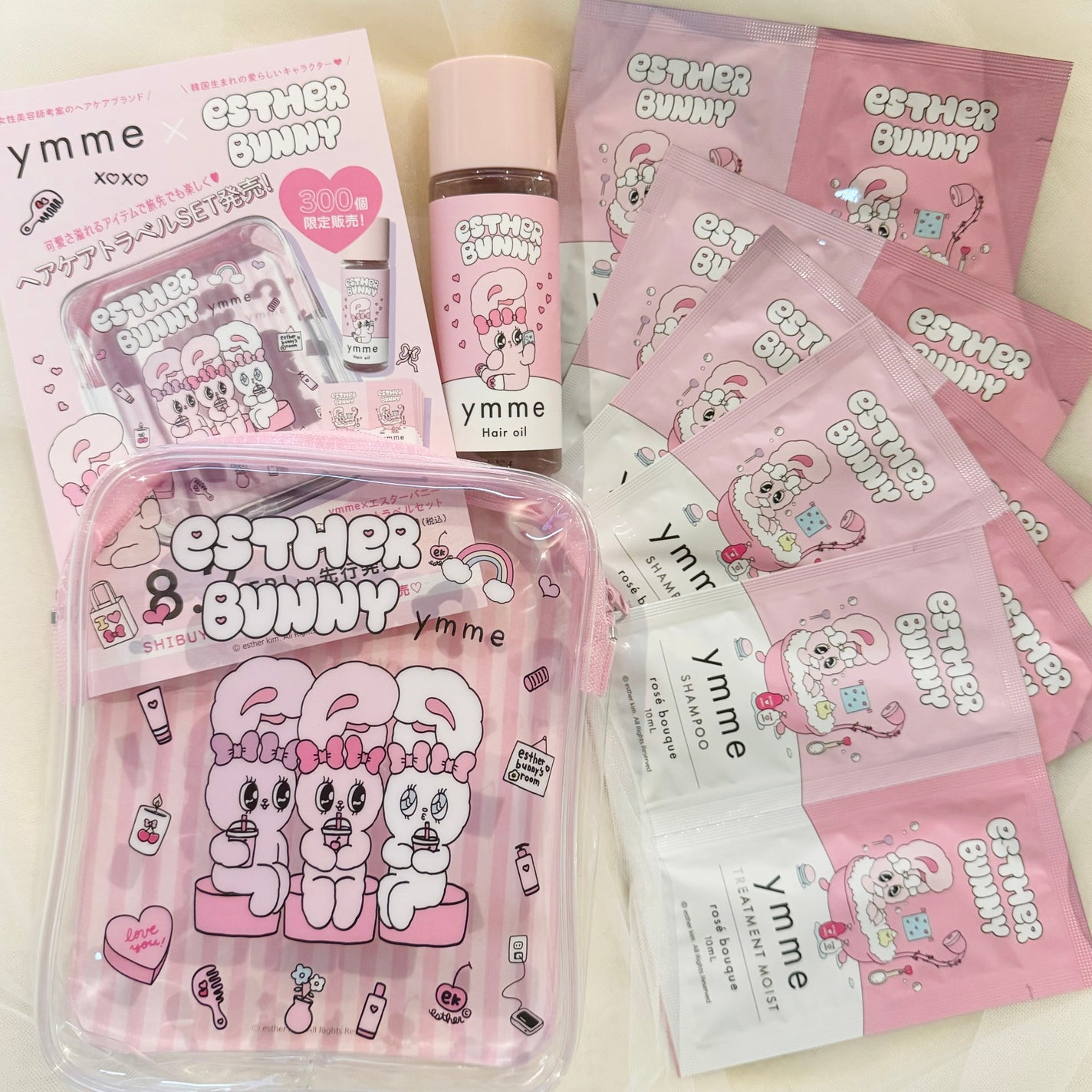 トラベル(3点)SET/ymme/その他キットセットを使ったクチコミ(2枚目)