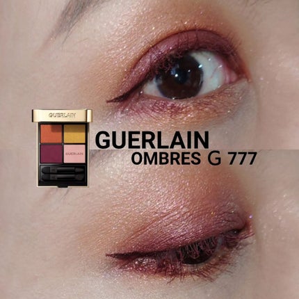 オンブル ジェ/GUERLAIN/アイシャドウパレットを使ったクチコミ(1枚目)