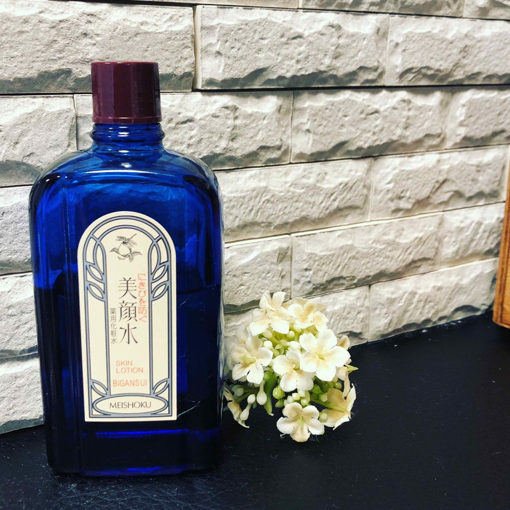 明色美顔水 薬用化粧水/美顔/化粧水を使ったクチコミ（1枚目）