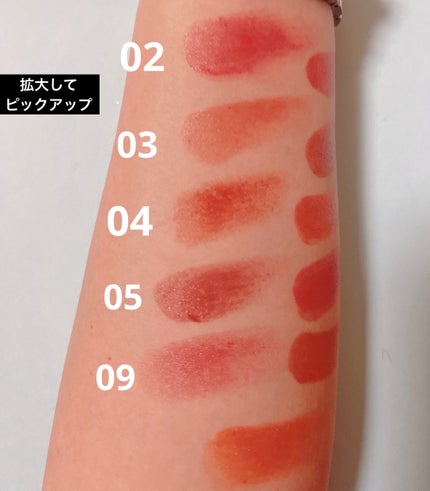 ケイト リップモンスター/KATE/口紅を使ったクチコミ(4枚目)