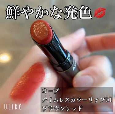 オーブ タイムレスカラーリップのクチコミ「・

オーブ　タイムレスカラーリップ01
税抜　3200円

LIPS様を通してAUBE様.....」（2枚目）