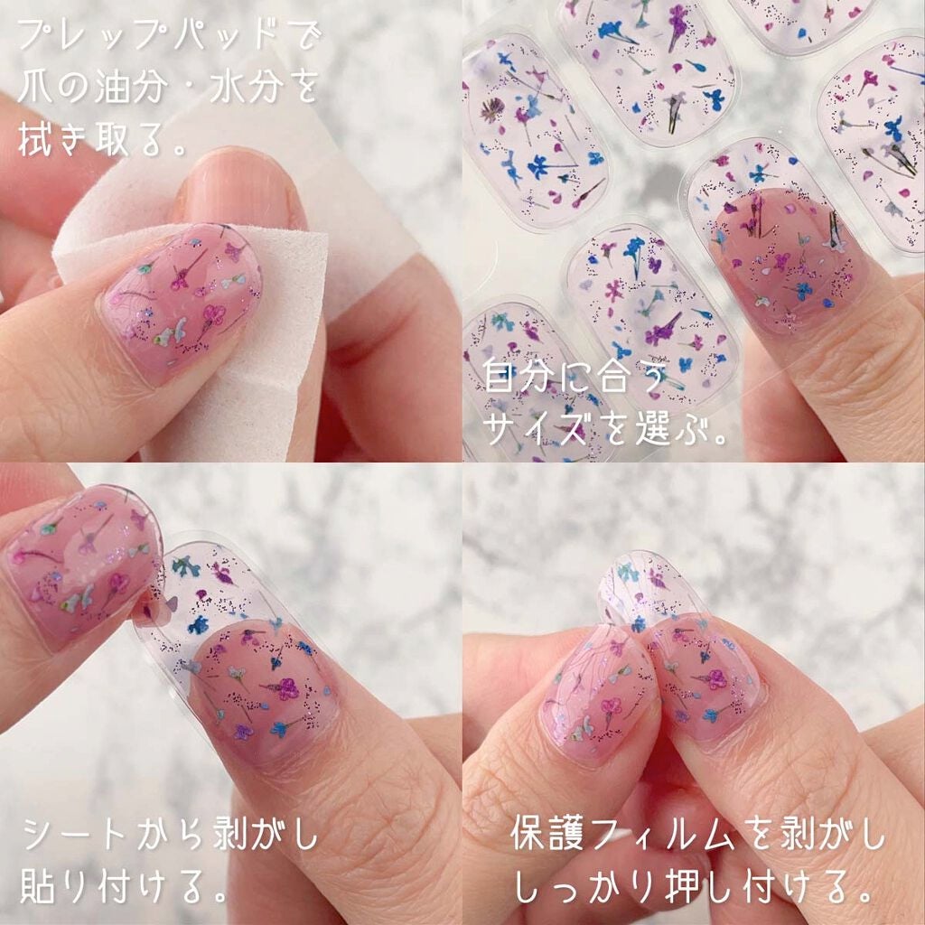 1秒ネイルマジックプレス/DASHINGDIVA MAGICPRESS/ネイルチップ・パーツを使ったクチコミ(5枚目)