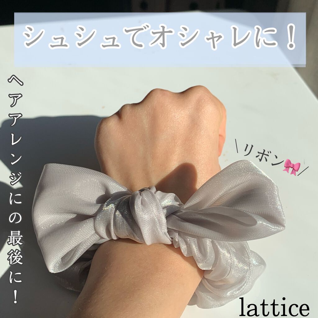 ããŒãðã on LIPS ãã·ã¥ã·ã¥ã£ãŠå¯æãããªã·ã£ã¬ãªæ¹ãã€ããŠãã€ã¡ãŒãžã匷ãïŒãã..ãïŒ1æç®ïŒ