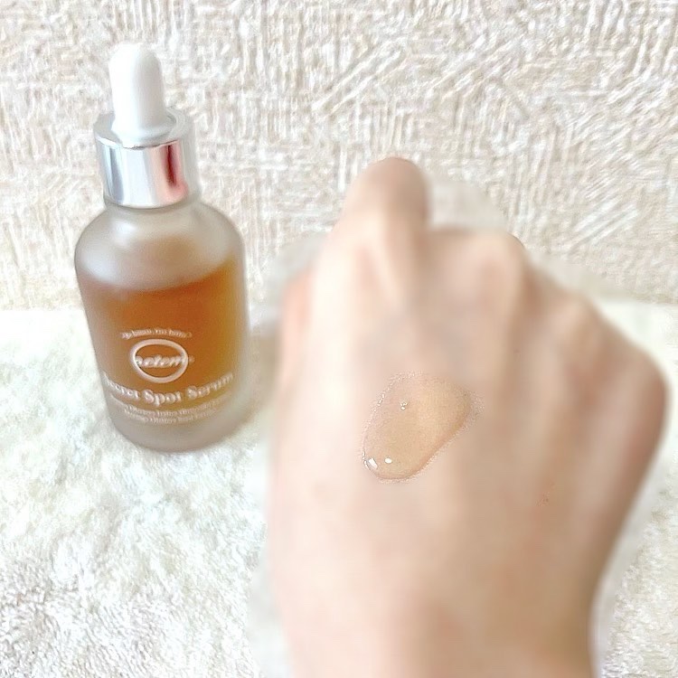 シークレットくすみセラム/Aetem /美容液を使ったクチコミ（3枚目）