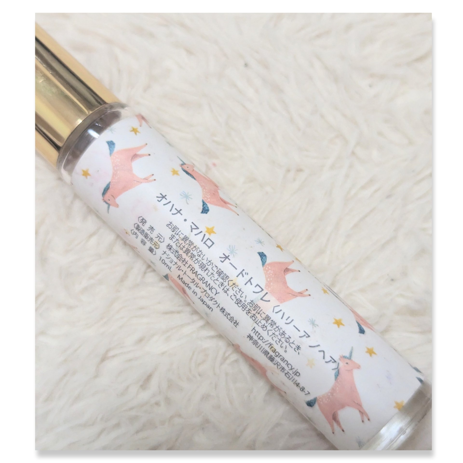 OHANA MAHAALO オハナ・マハロ オードトワレ <ハリーア ノヘア>のクチコミ「使い切りのオードトワレ✨

#OHANAMAHAALO
#オハナマハロオードトワレ
ハリーア .....」（2枚目）