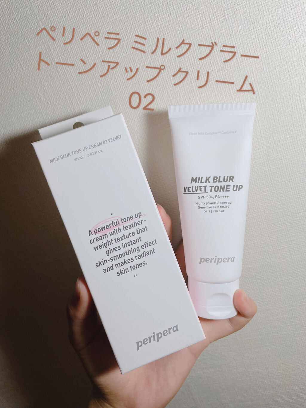 インク マット ブラー ティント 10 TRUE RED BRICK/PERIPERA/口紅を使ったクチコミ（2枚目）