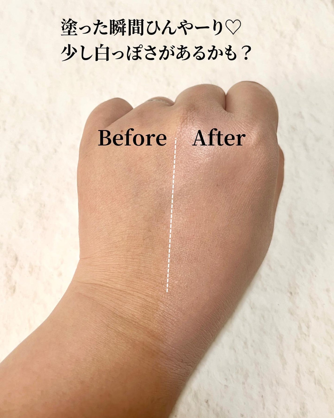 スリムフィットトーンアップサンクッション/Dear.A/日焼け止めローションを使ったクチコミ(4枚目)