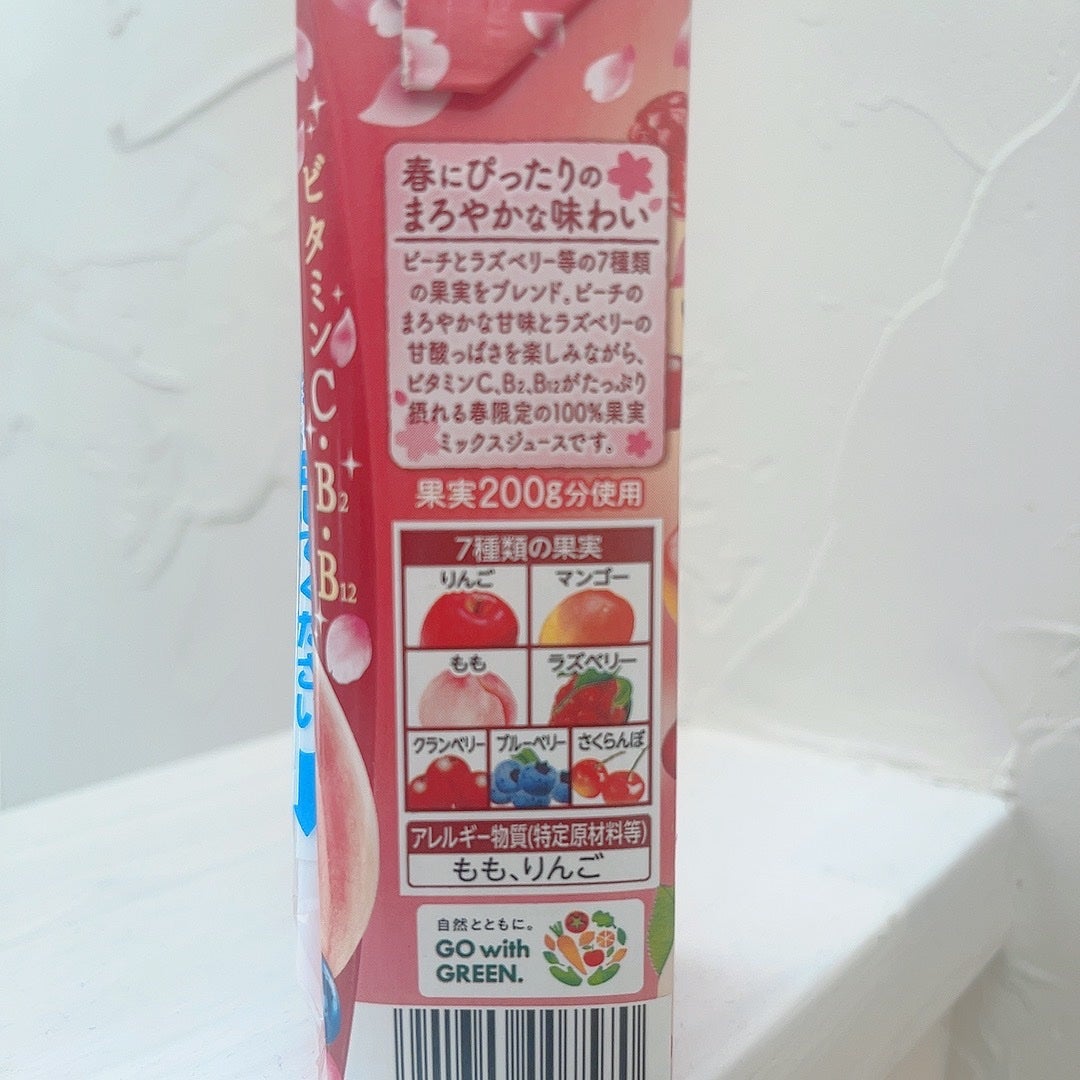 春のフルーツこれ1本/カゴメ/ドリンクを使ったクチコミ(2枚目)