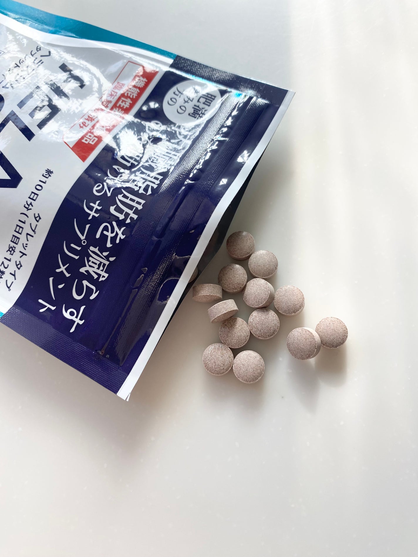 ヘラスリム(HELASLIM)/ベジライフ/健康サプリメントを使ったクチコミ(2枚目)