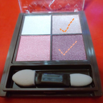 ジュエリーシャドウベール/キャンメイク/アイシャドウパレットを使ったクチコミ(4枚目)