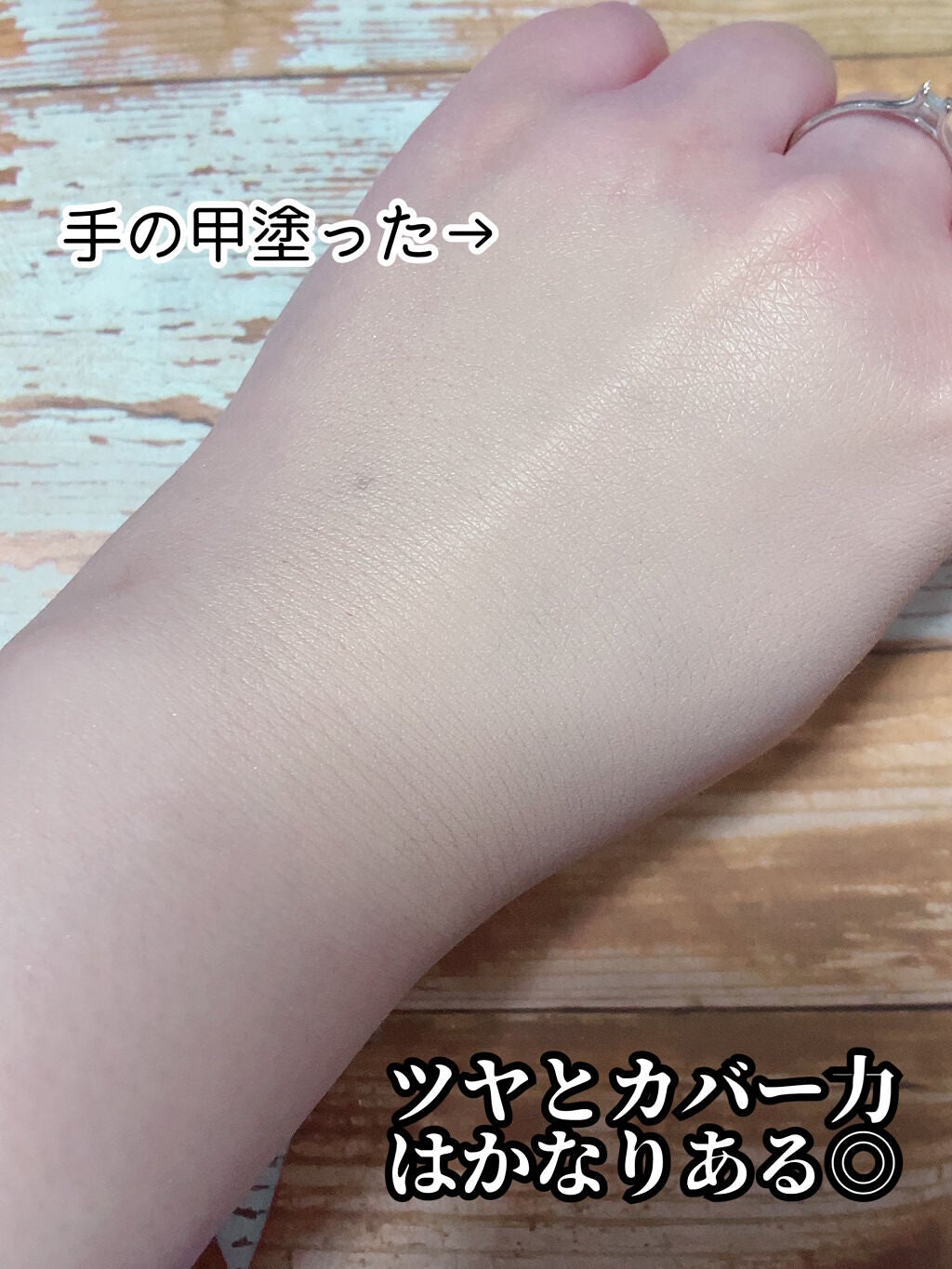 マスク フィット レッド クッション/TIRTIR(ティルティル)/クッションファンデーションを使ったクチコミ(2枚目)