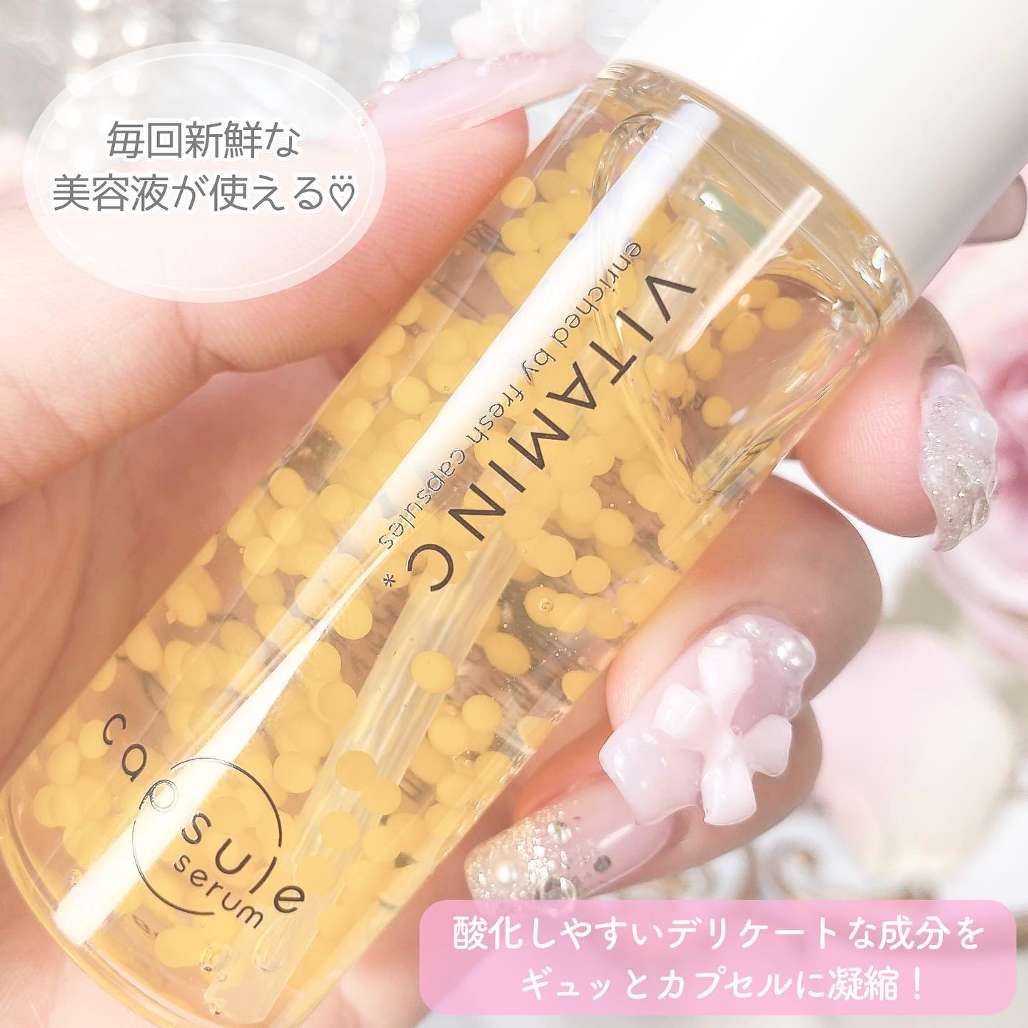 Culbell 3C 美容液 2本セット　新品・未使用 Culbell 3C 美容液 2本セット 新品・未使用 Culbell 3C 美容液 2本