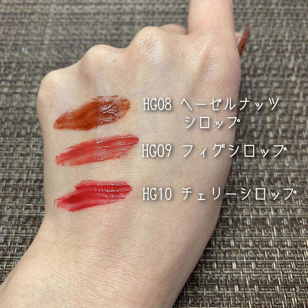 ハーフアンドハーフ ウォーターグロウ/BLACK ROUGE/口紅を使ったクチコミ(4枚目)