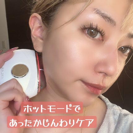 温冷リフトかっさ/ANLAN/美顔器・マッサージを使ったクチコミ(3枚目)