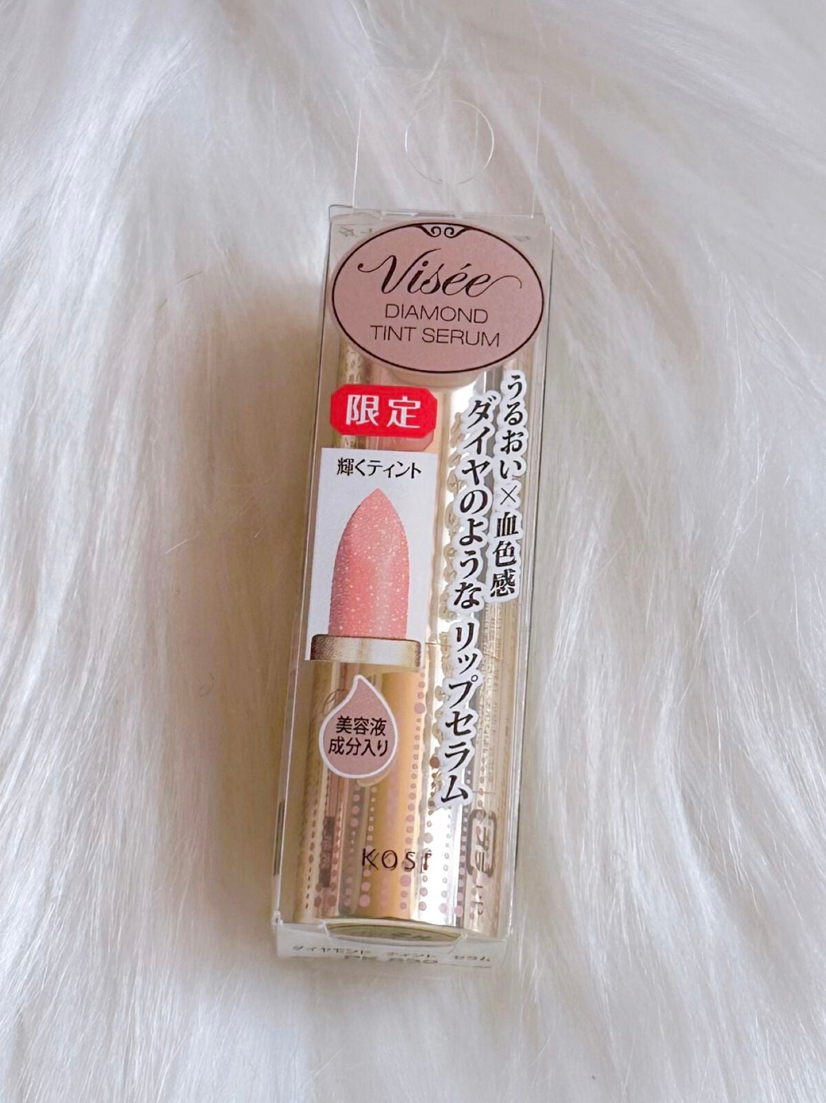 リシェ ダイヤモンド ティント セラム/Visée/リップケアを使ったクチコミ(1枚目)