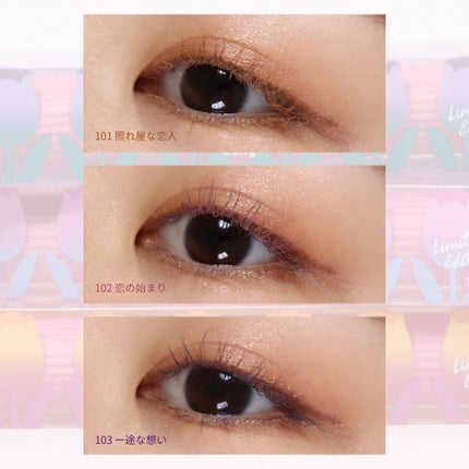 ウルトラ WP マスカラ(ロング)/FASIO/マスカラを使ったクチコミ(4枚目)