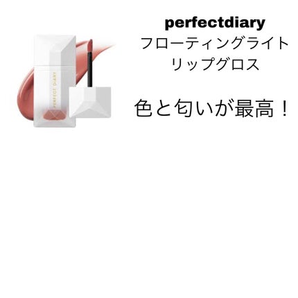 シャドウパレット/dasique/アイシャドウパレットを使ったクチコミ(6枚目)
