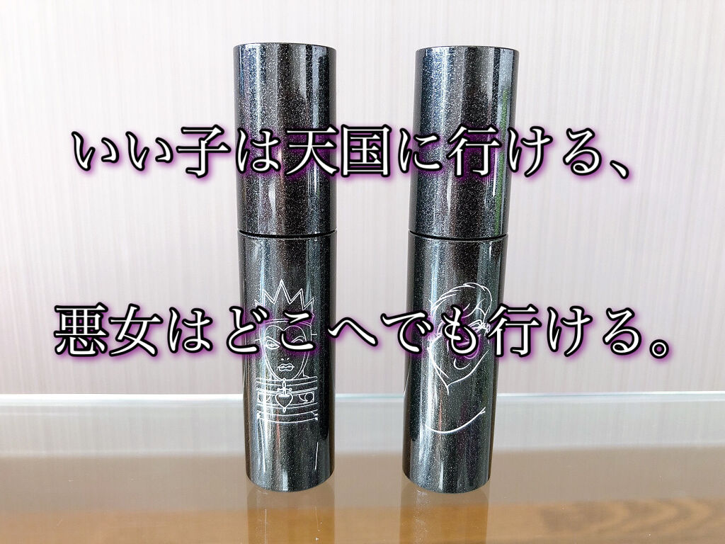 アピュー ジューシーパン スパークリングティント/A’pieu/口紅を使ったクチコミ（1枚目）