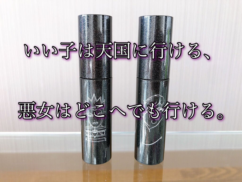 アピュー ジューシーパン スパークリングティント/A’pieu/口紅を使ったクチコミ(1枚目)