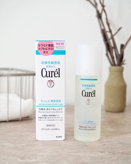 æœ€æµžä¿æ¹¿ åç²§æ°Ž III ãšãŠããã£ãšã/ãã¥ã¬ã«/åç²§æ°Žã䜿ã£ãã¯ãã³ãïŒ4æç®ïŒ