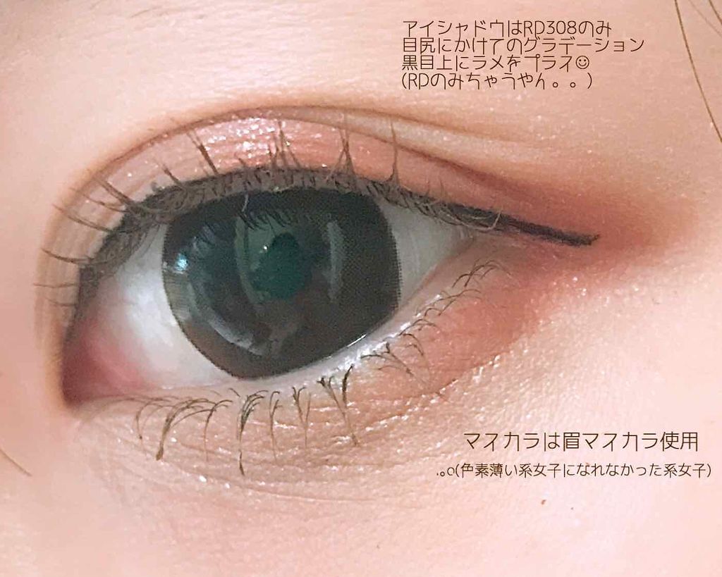 ルックアット マイアイズ/ETUDE/単色アイシャドウを使ったクチコミ（2枚目）