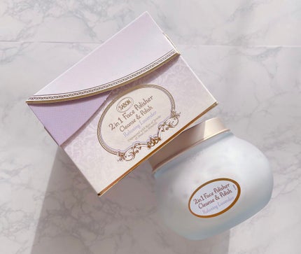 プラント フェイス オイル オイリー スキン/CLARINS/フェイスオイルを使ったクチコミ(5枚目)