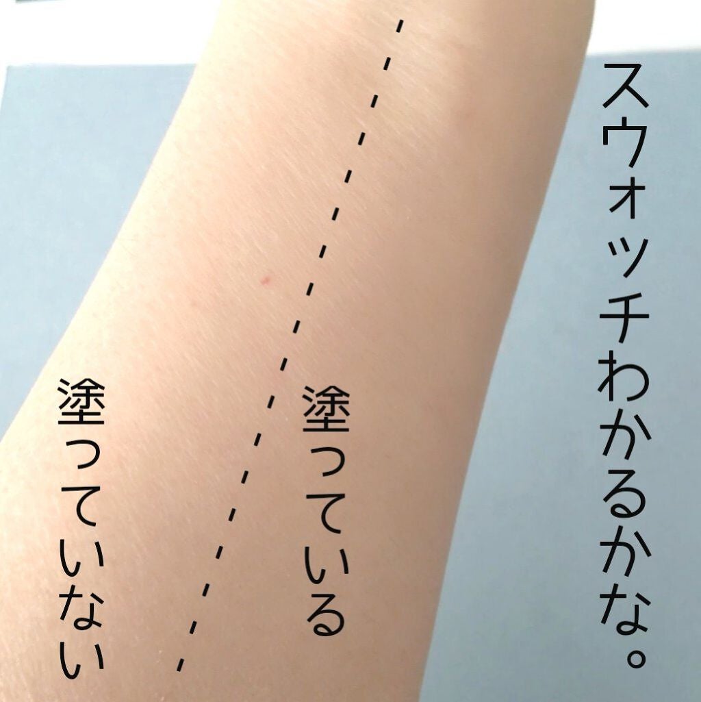 パウダリーファンデーション ソフトシャイニー/ブリリアージュ/パウダーファンデーションを使ったクチコミ(3枚目)