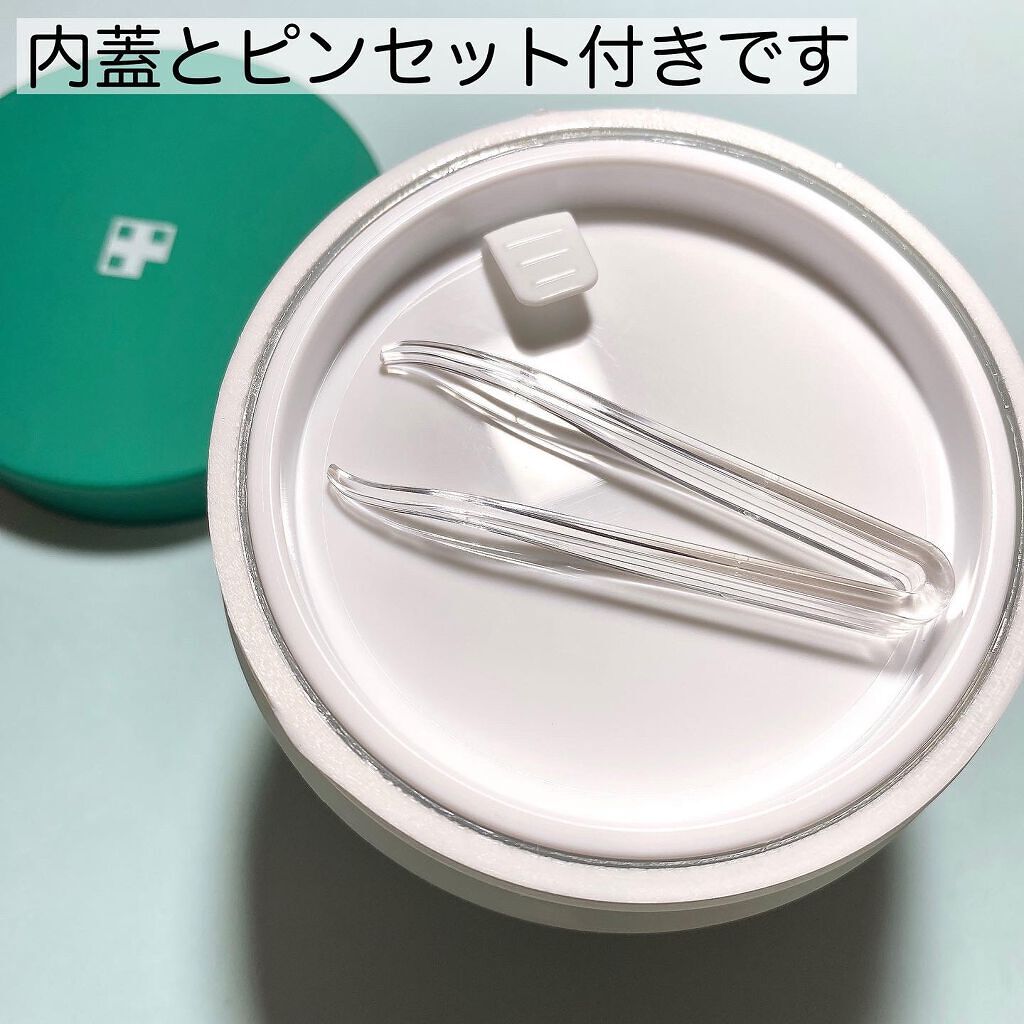 スーパーシカパッド/MEDICUBE/トナーパッドを使ったクチコミ(5枚目)