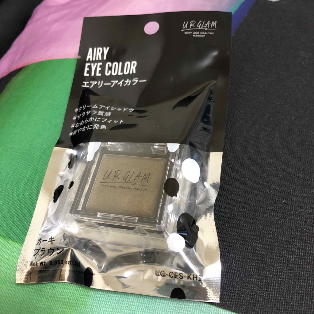 UR GLAM　AIRY EYE COLOR ゴールド/U R GLAM/ジェル・クリームアイシャドウを使ったクチコミ（1枚目）