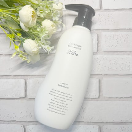 Lilou リル ラグジュアリーシャンプー/トリートメント/Lilou/市販シャンプーを使ったクチコミ(3枚目)