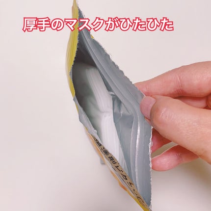 アンプル バイタルホワイト 美容原液マスク クリア/Bアンプル/その他スキンケアを使ったクチコミ(2枚目)