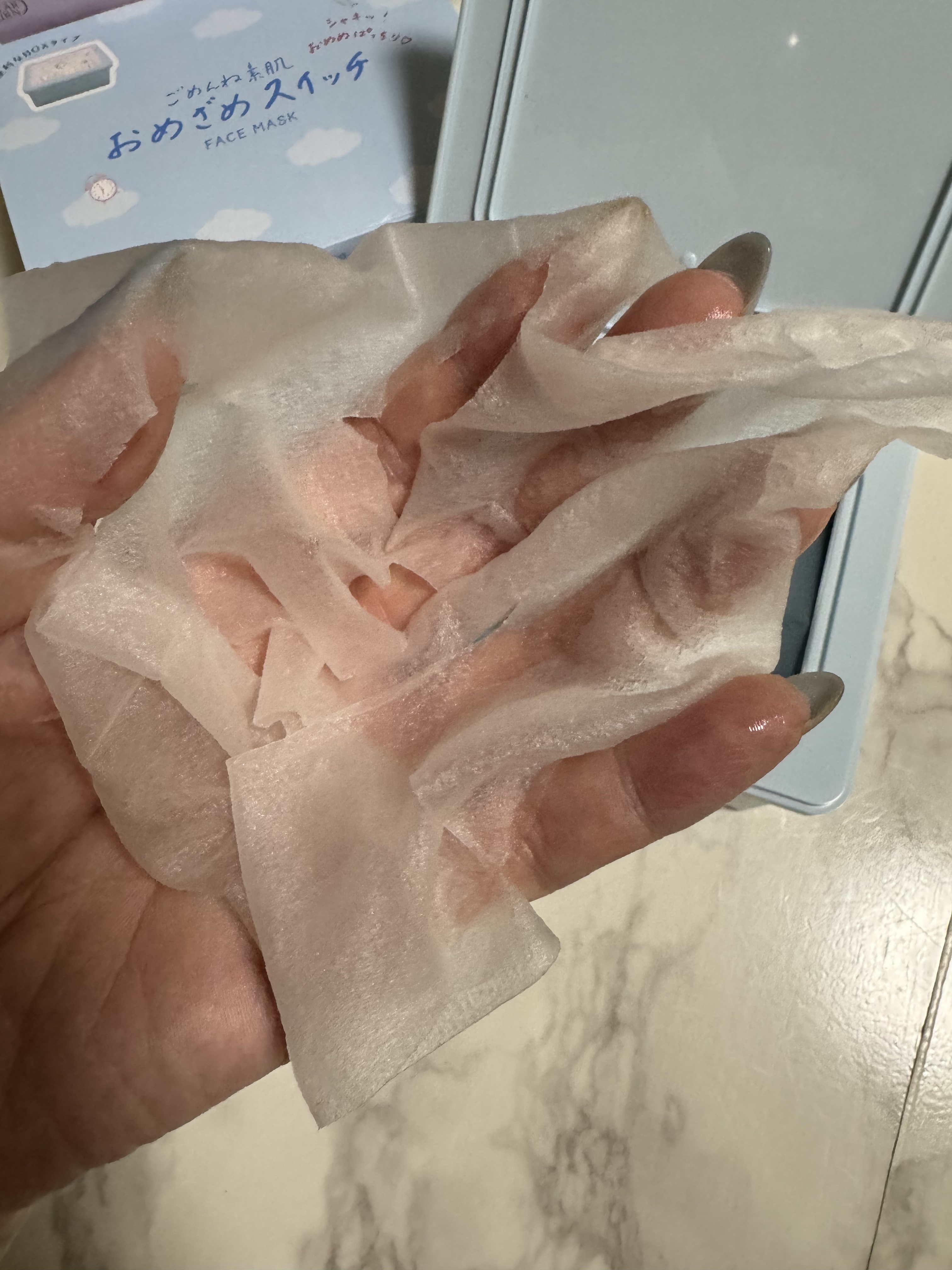 クリアターン ごめんね素肌 おめざめスイッチマスク/クリアターン/シートマスク・パックを使ったクチコミ（3枚目）