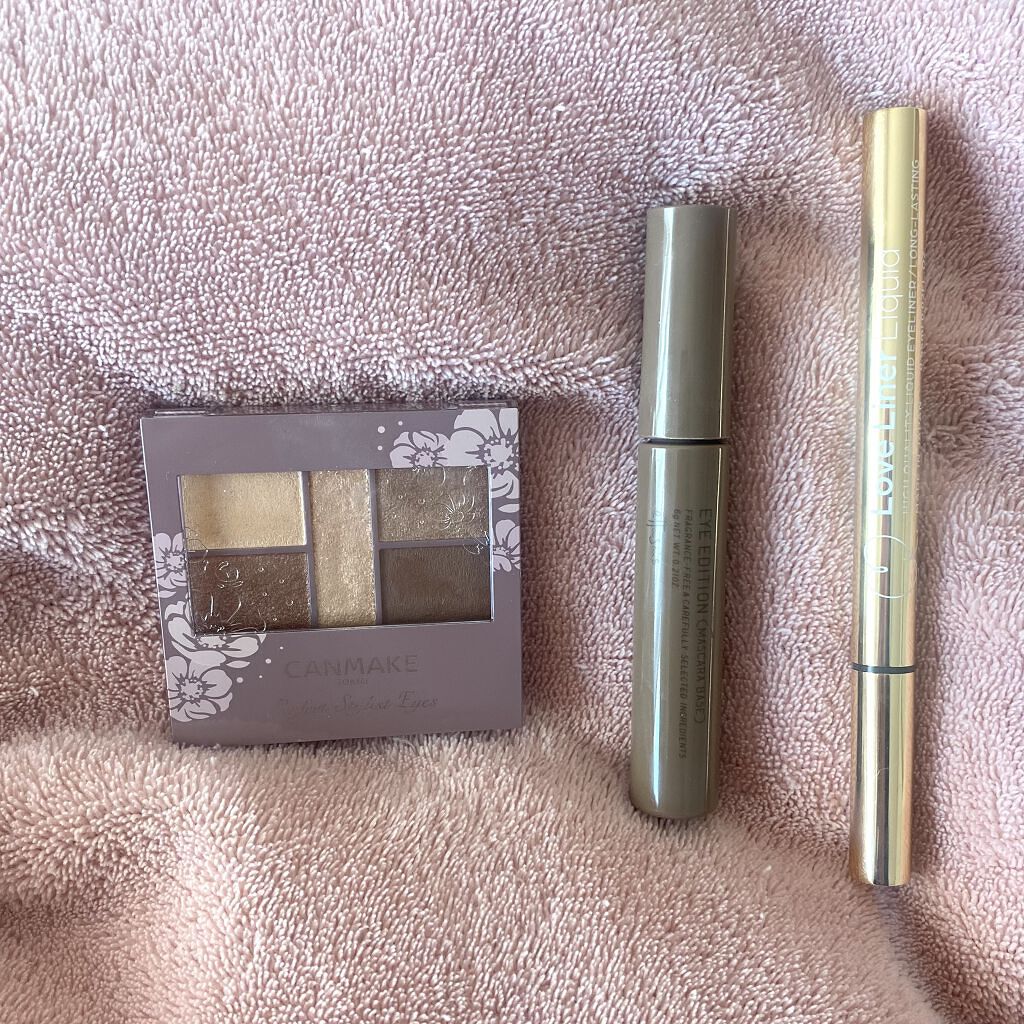 エテュセ アイエディション（マスカラベース）ウォームスタイル/ettusais/マスカラ下地を使ったクチコミ（1枚目）