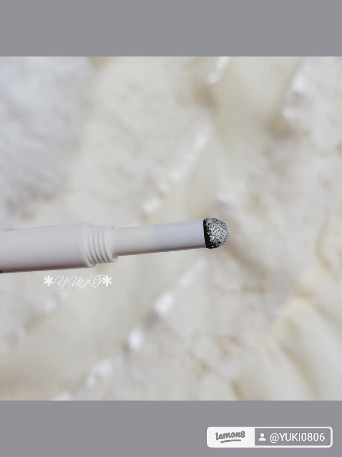 センムル アンダーアイメーカー/the SAEM/ペンシルアイライナーを使ったクチコミ(4枚目)