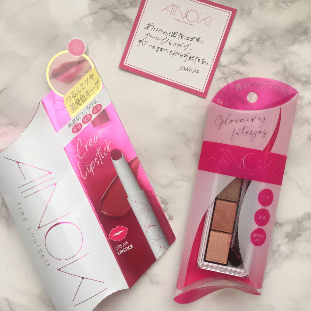 クリーム リップスティック/AINOKI/口紅を使ったクチコミ(6枚目)