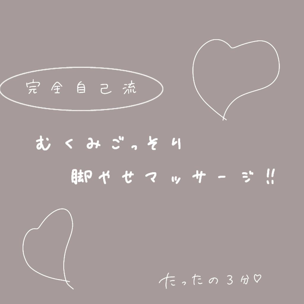 ニベアクリーム/ニベア/ボディクリームを使ったクチコミ(1枚目)