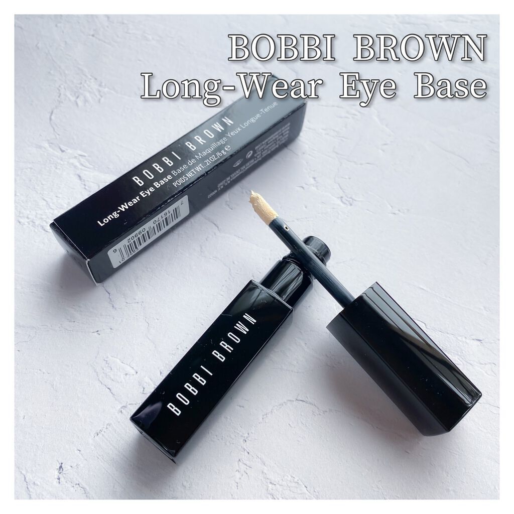 ロングウェアアイベース BOBBI BROWN