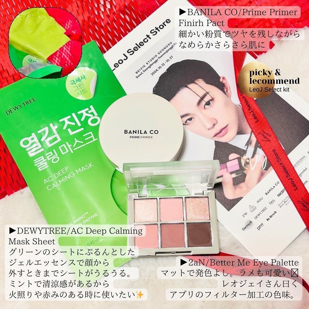 グリーンタンジェリン ビタC ダークスポットケアセラム/goodal/美容液を使ったクチコミ(4枚目)