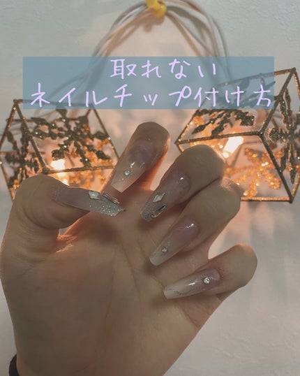 ネイルチップ/SHEIN/ネイルチップ・パーツを使ったクチコミ(1枚目)