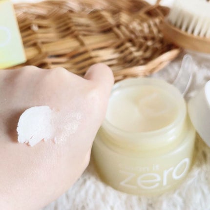 クリーンイットゼロ クレンジングバーム ナリシング/BANILA CO/クレンジングバームを使ったクチコミ(7枚目)