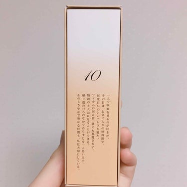  The ORIGINAL PERFUME OIL  /The PERFUME OIL FACTORY/香水(レディース)を使ったクチコミ（2枚目）