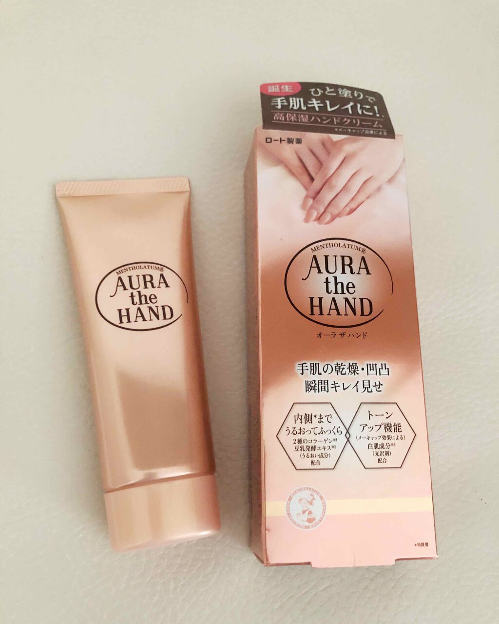オーラザハンド/メンソレータム/ハンドクリームを使ったクチコミ（2枚目）
