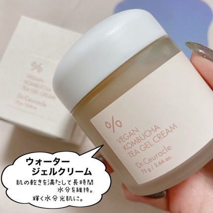 ビーガン コンブチャ ティー ジェル クリーム/Dr.Ceuracle/フェイスクリームを使ったクチコミ(5枚目)