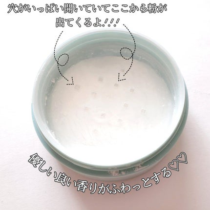 ノーセバム ミネラルパウダー N/innisfree/ルースパウダーを使ったクチコミ(4枚目)