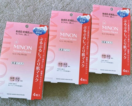 ミノン アミノモイスト ぷるぷるしっとり肌マスク/ミノン/シートマスク・パックを使ったクチコミ(1枚目)