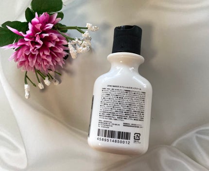 オーガニックフレグランスホワイトクリーム MAPUTI/MAPUTI/デリケートゾーンケアを使ったクチコミ(2枚目)