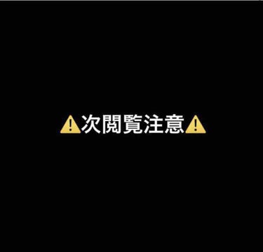 化粧水 しっとりタイプ/ちふれ/化粧水を使ったクチコミ（2枚目）